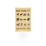 Vintage Lantern Press postcard titled "Who Dung It?" featuring humorous artwork, with a colorful illustration on high-quality paper.