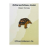 Pin - Animal - Desert Tortoise - Zion Natl Park Forever Project