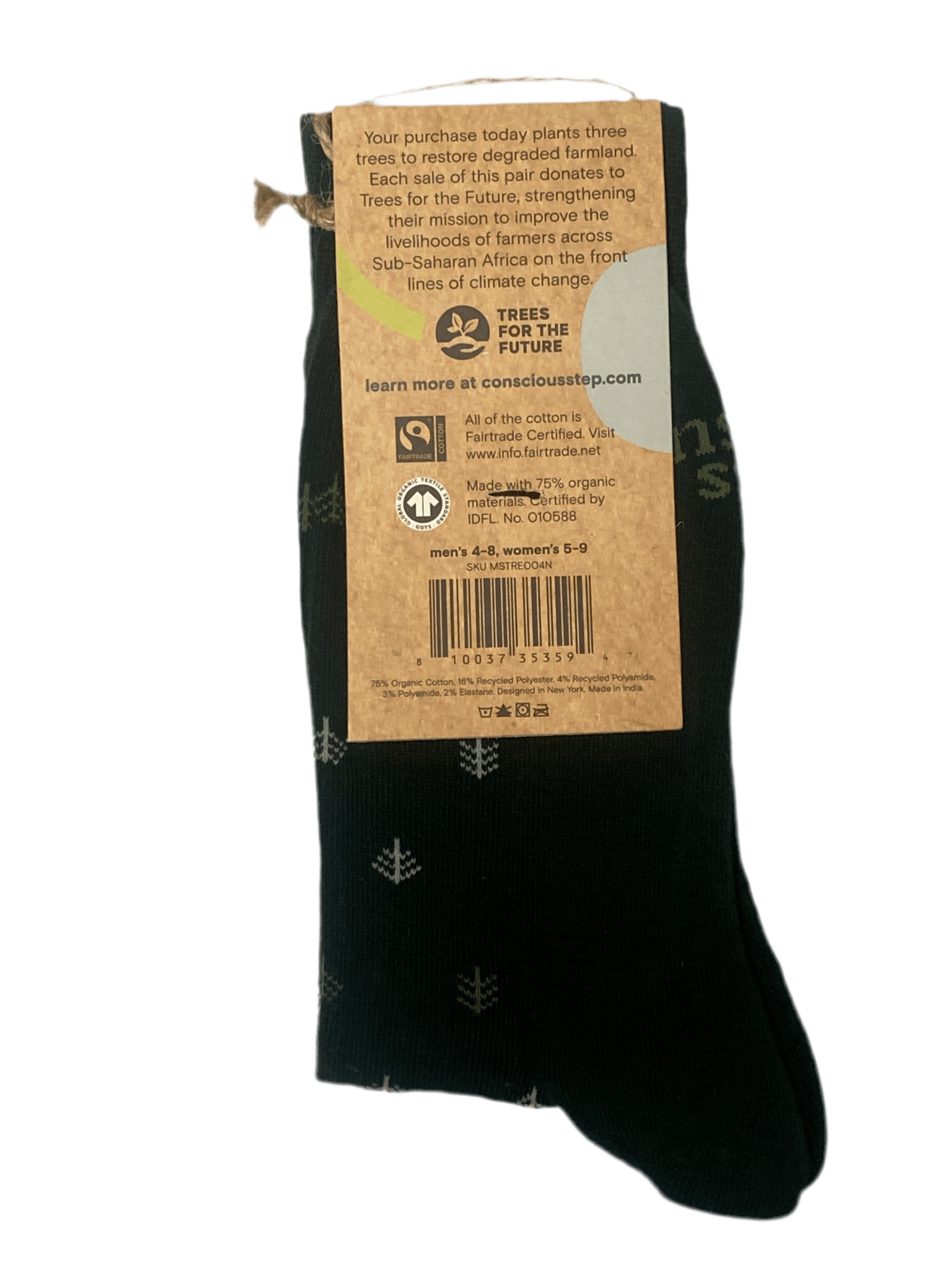 Sock - Trees - Zion Natl Park Forever Project